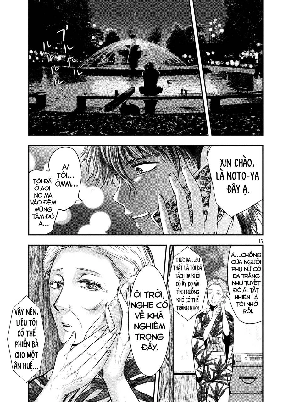 Yukionna To Kani Wo Kuu Chapter 38 - 16