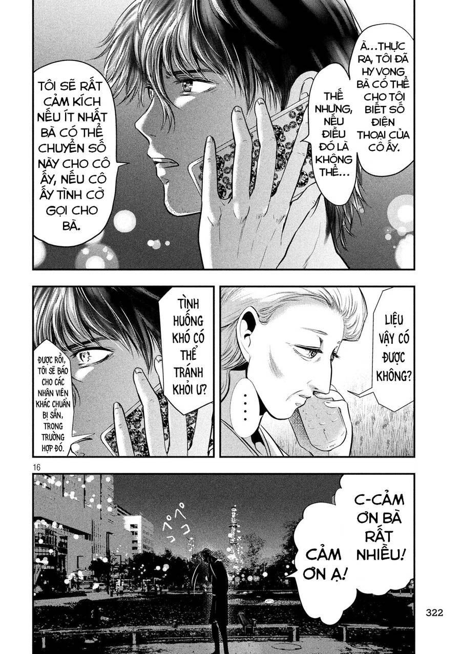 Yukionna To Kani Wo Kuu Chapter 38 - 17