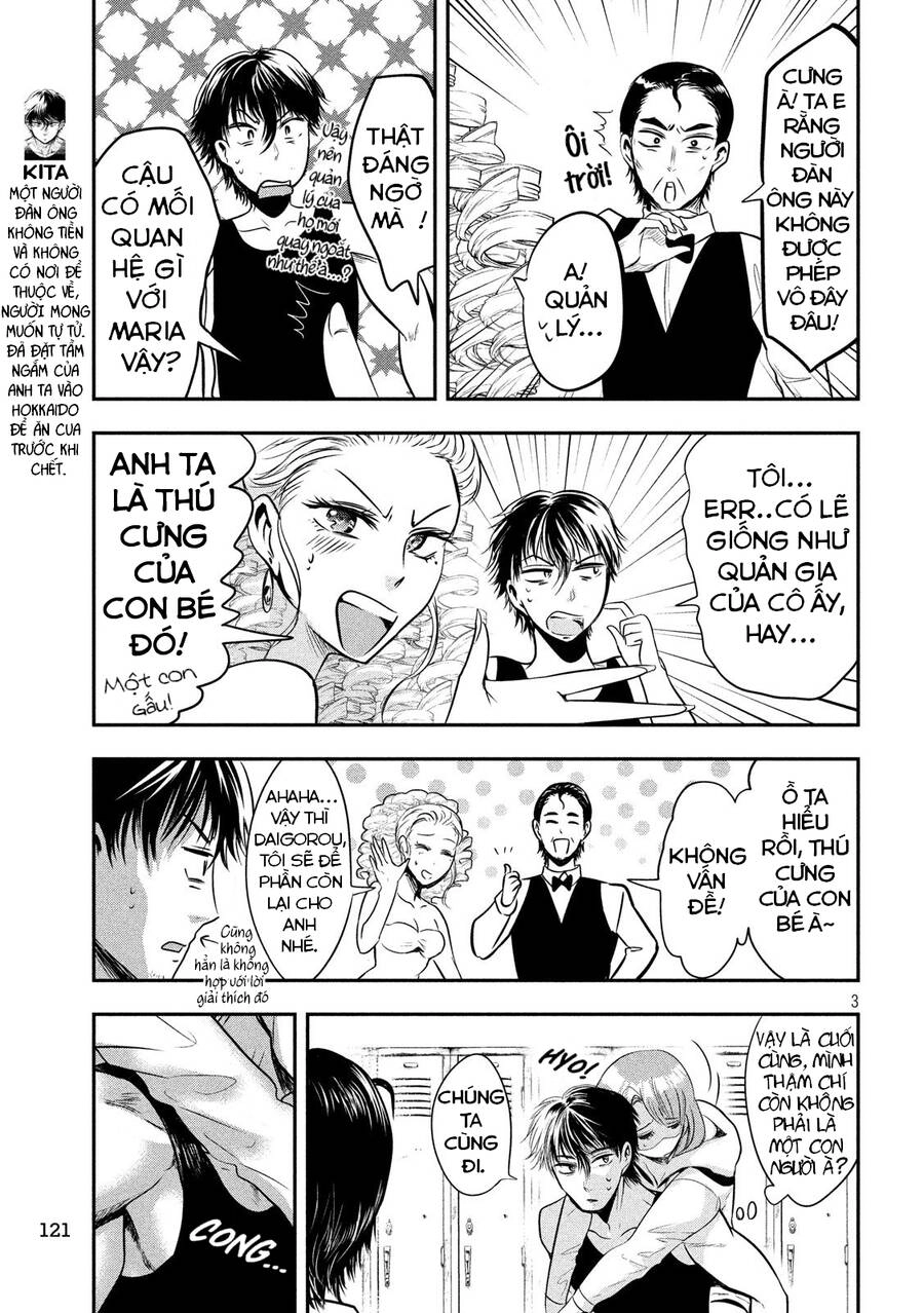 Yukionna To Kani Wo Kuu Chapter 39 - 4