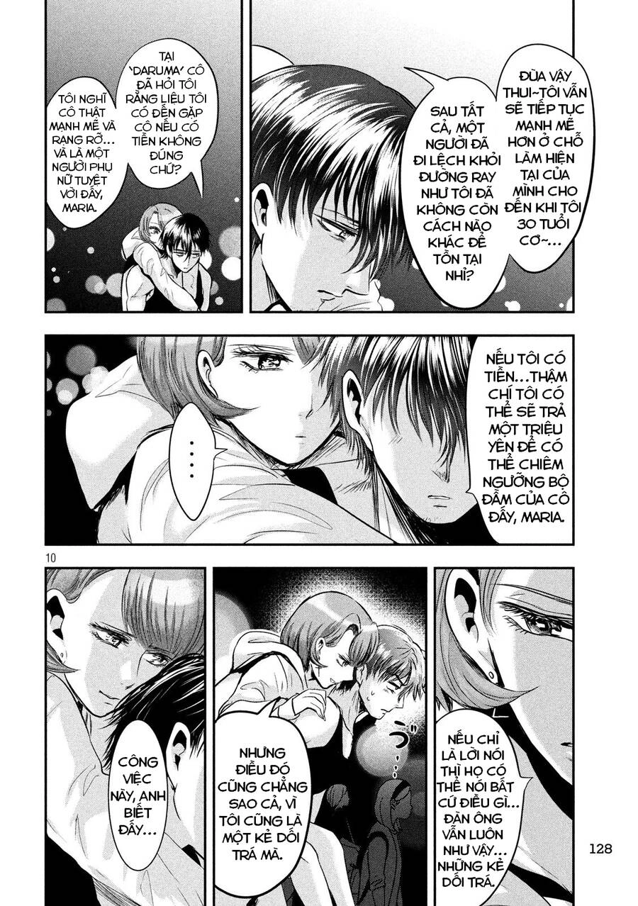 Yukionna To Kani Wo Kuu Chapter 39 - 11