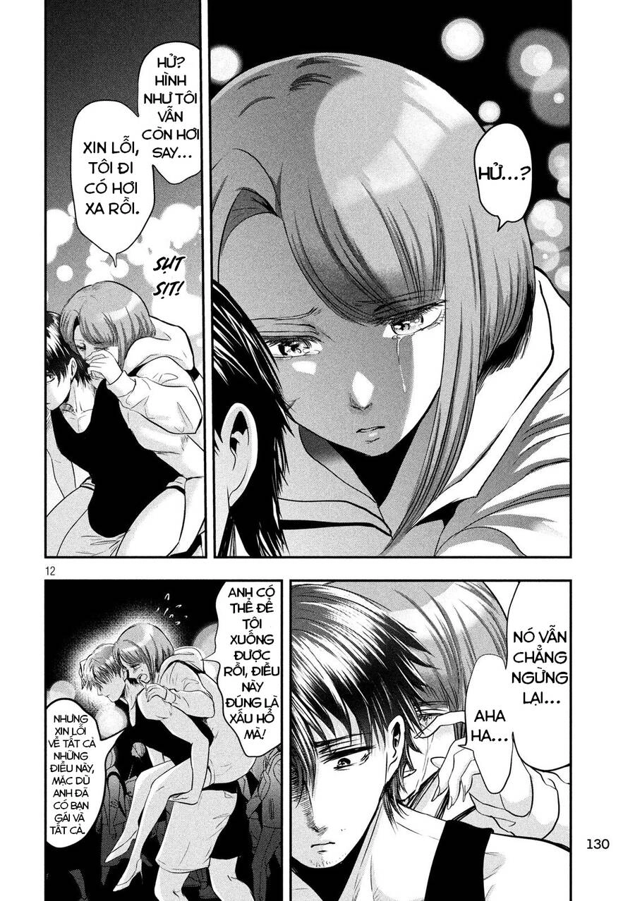 Yukionna To Kani Wo Kuu Chapter 39 - 13