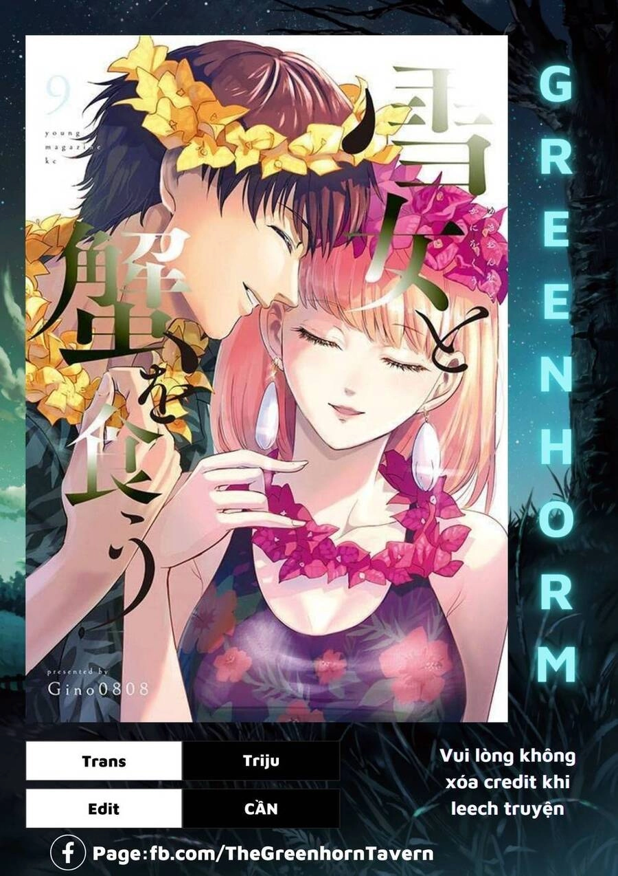 Yukionna To Kani Wo Kuu Chapter 40 - 1