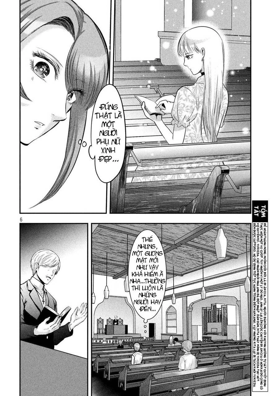 Yukionna To Kani Wo Kuu Chapter 40 - 8