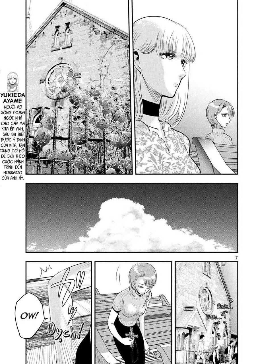 Yukionna To Kani Wo Kuu Chapter 40 - 9