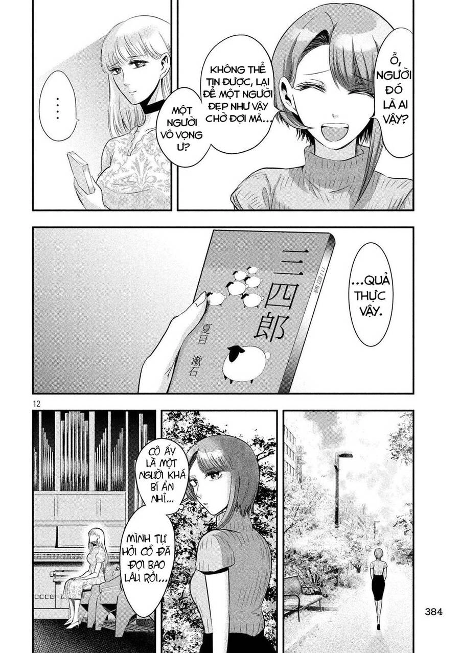 Yukionna To Kani Wo Kuu Chapter 40 - 14