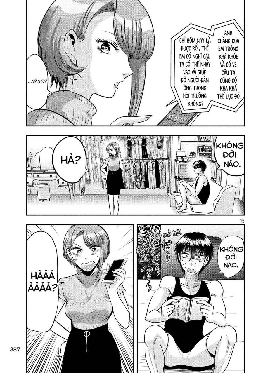 Yukionna To Kani Wo Kuu Chapter 40 - 17