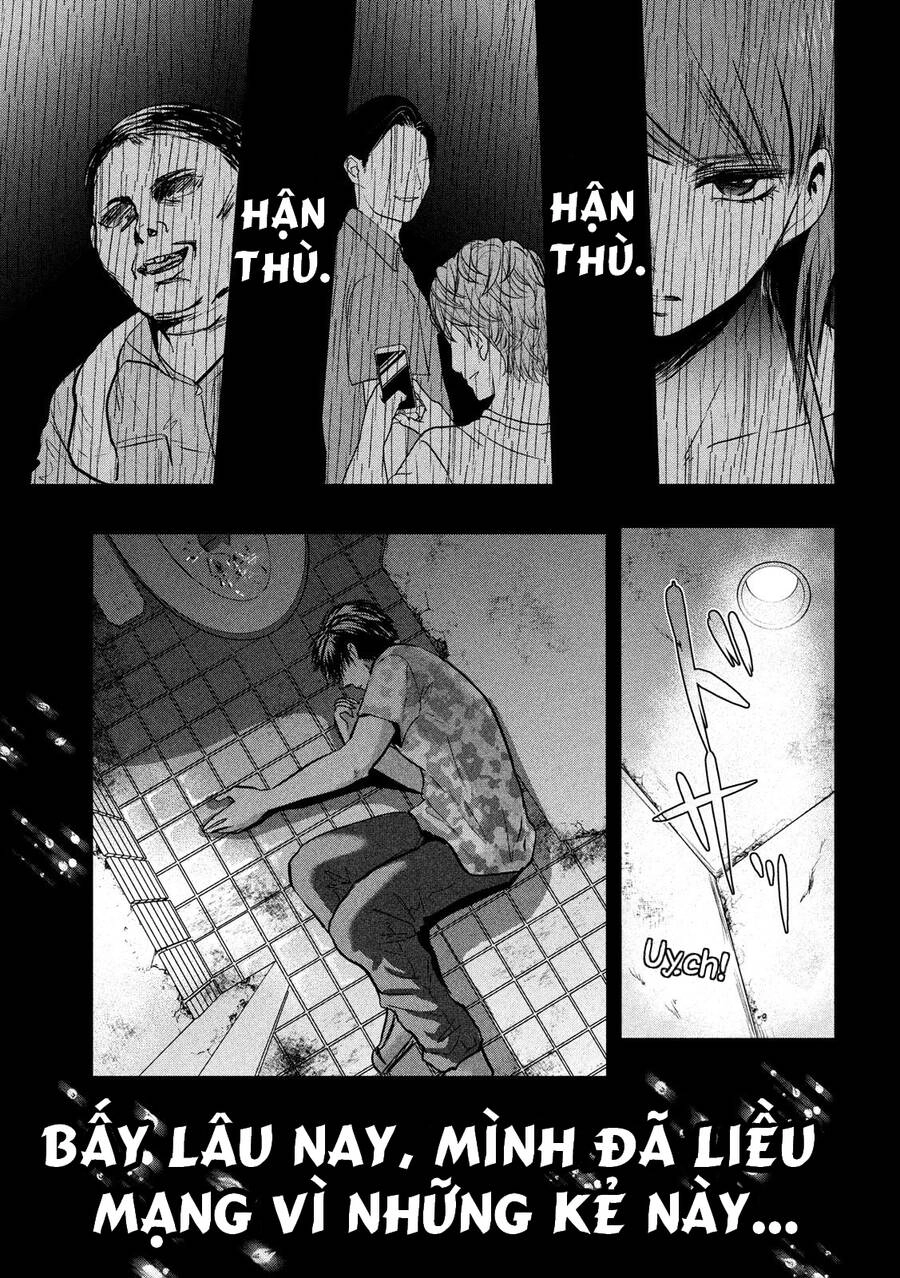 Yukionna To Kani Wo Kuu Chapter 41 - 17