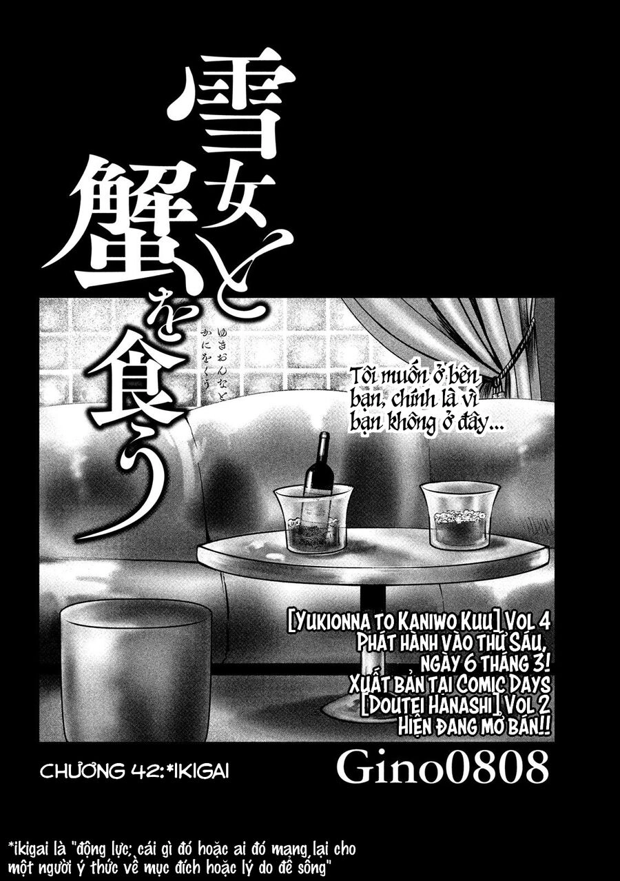 Yukionna To Kani Wo Kuu Chapter 42 - 3