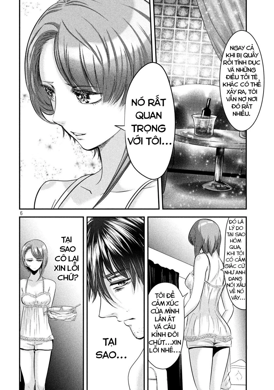 Yukionna To Kani Wo Kuu Chapter 42 - 8