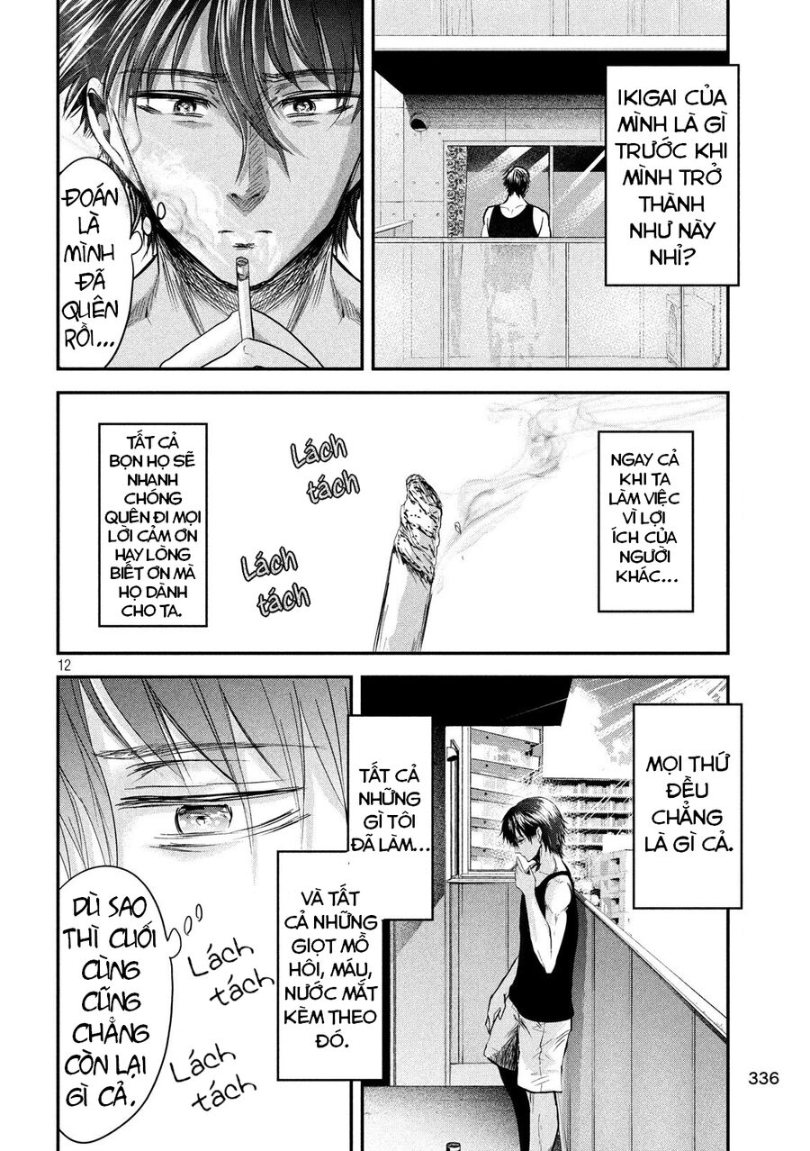 Yukionna To Kani Wo Kuu Chapter 42 - 14