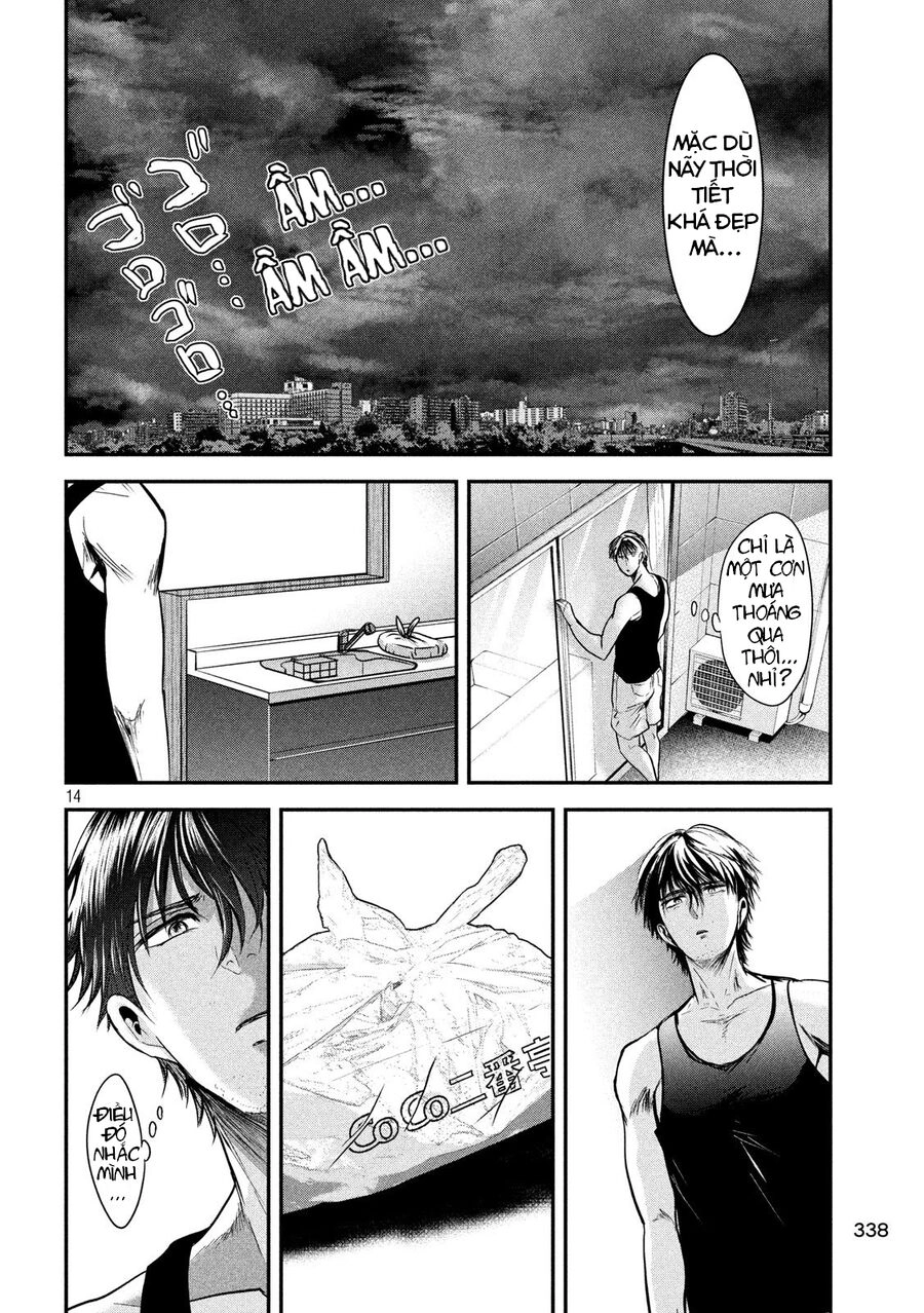 Yukionna To Kani Wo Kuu Chapter 42 - 16