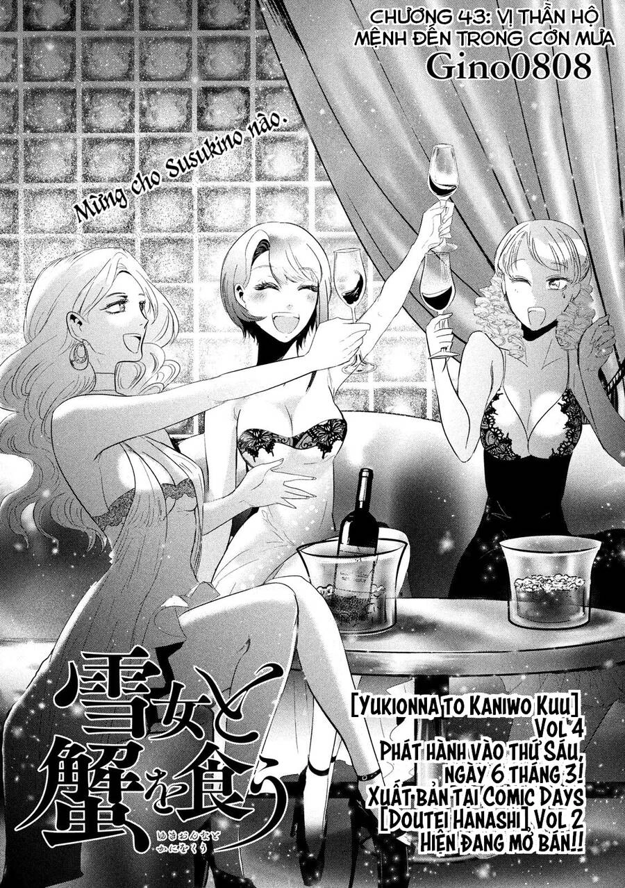 Yukionna To Kani Wo Kuu Chapter 43 - 2