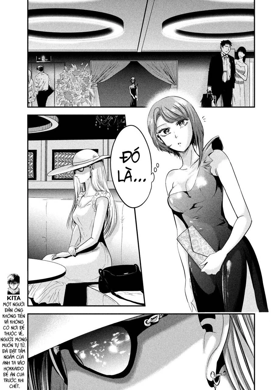 Yukionna To Kani Wo Kuu Chapter 43 - 4