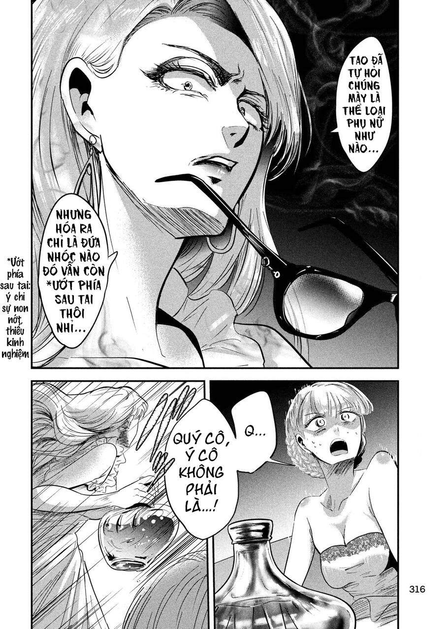 Yukionna To Kani Wo Kuu Chapter 43 - 7