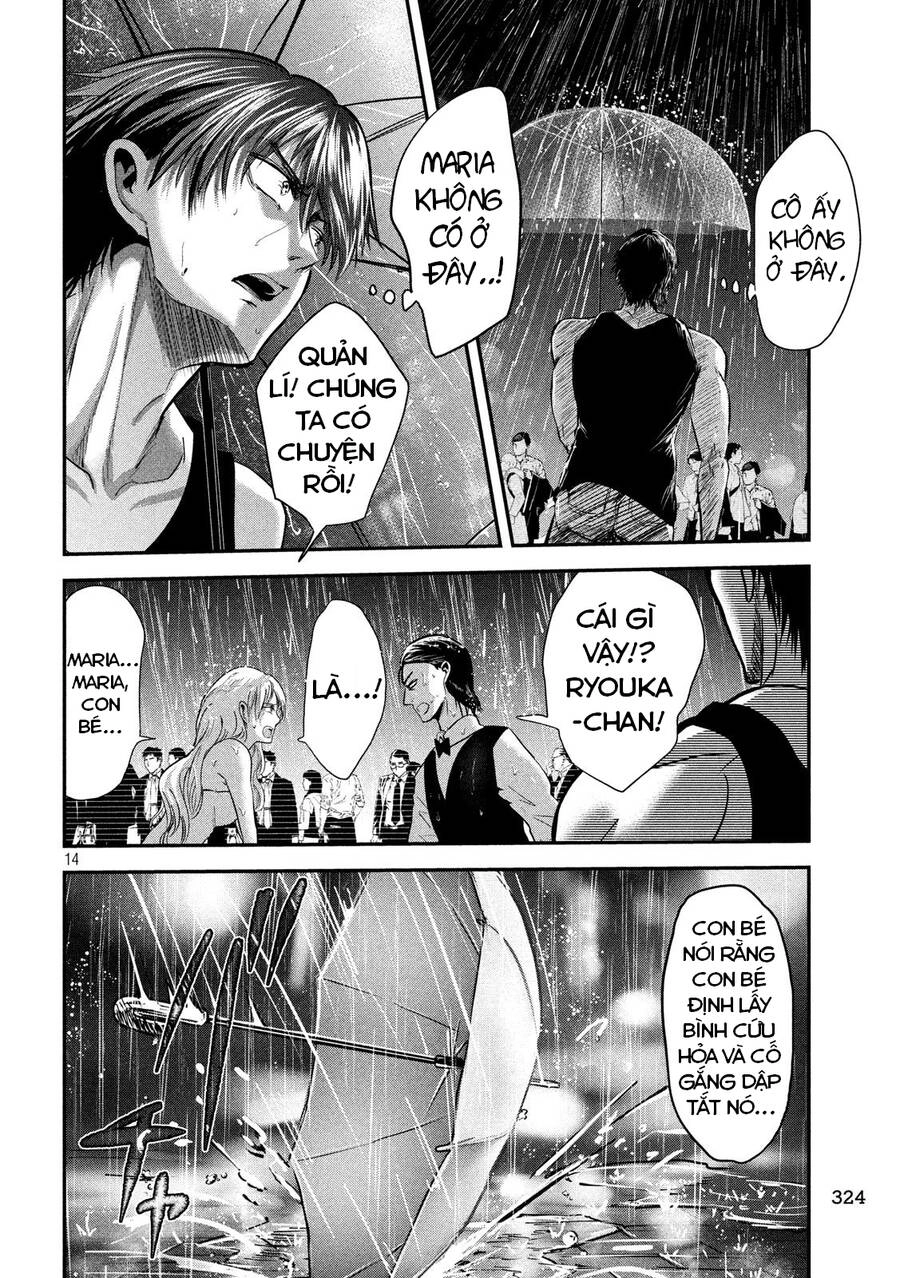 Yukionna To Kani Wo Kuu Chapter 43 - 15