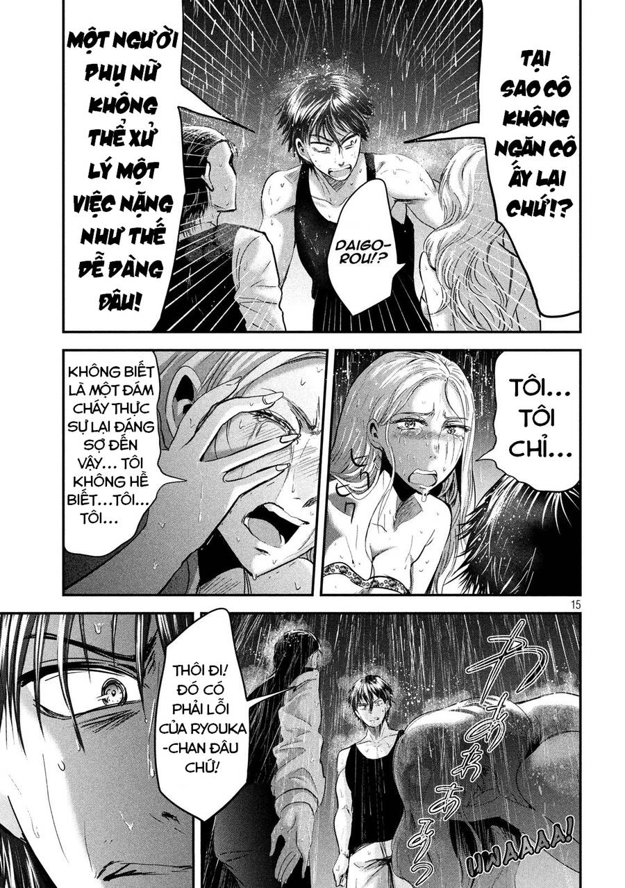 Yukionna To Kani Wo Kuu Chapter 43 - 16