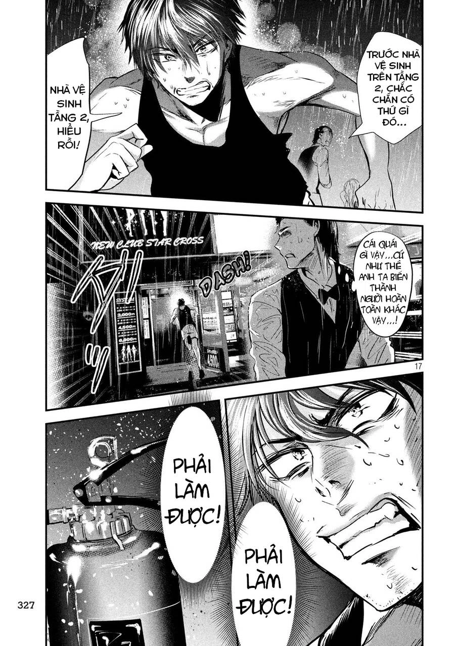 Yukionna To Kani Wo Kuu Chapter 43 - 18