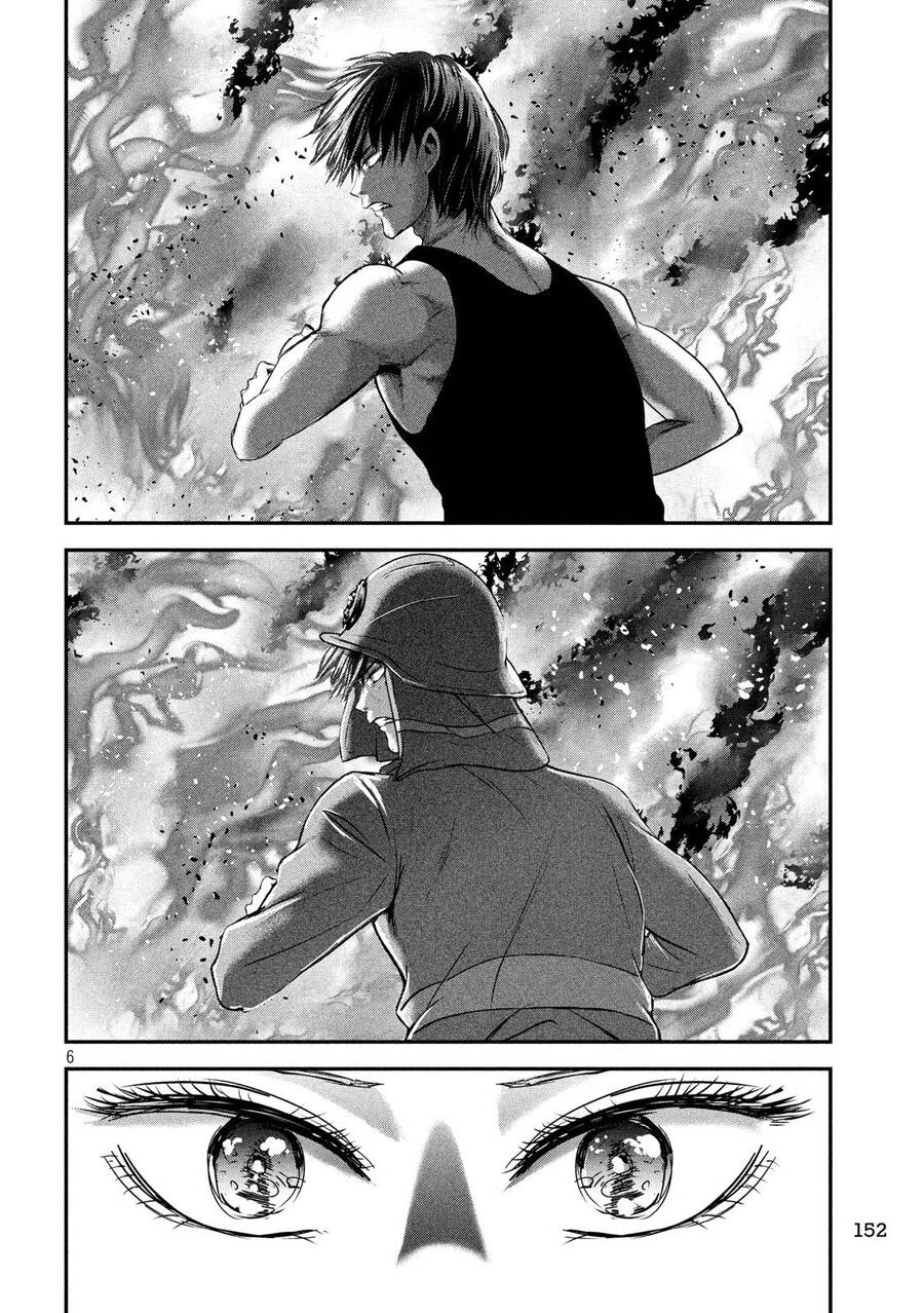 Yukionna To Kani Wo Kuu Chapter 44 - 7