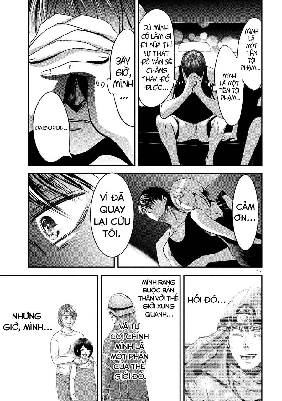 Yukionna To Kani Wo Kuu Chapter 44 - 16