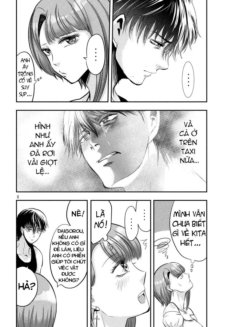 Yukionna To Kani Wo Kuu Chapter 45 - 9