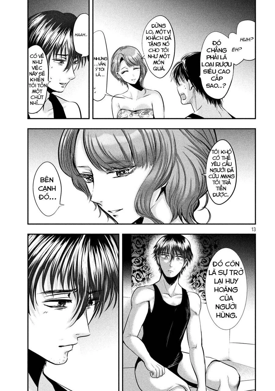 Yukionna To Kani Wo Kuu Chapter 45 - 14