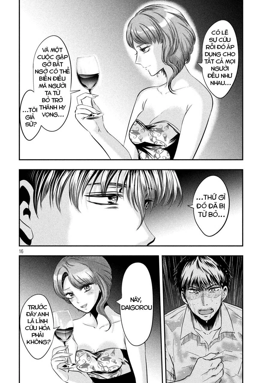 Yukionna To Kani Wo Kuu Chapter 45 - 17