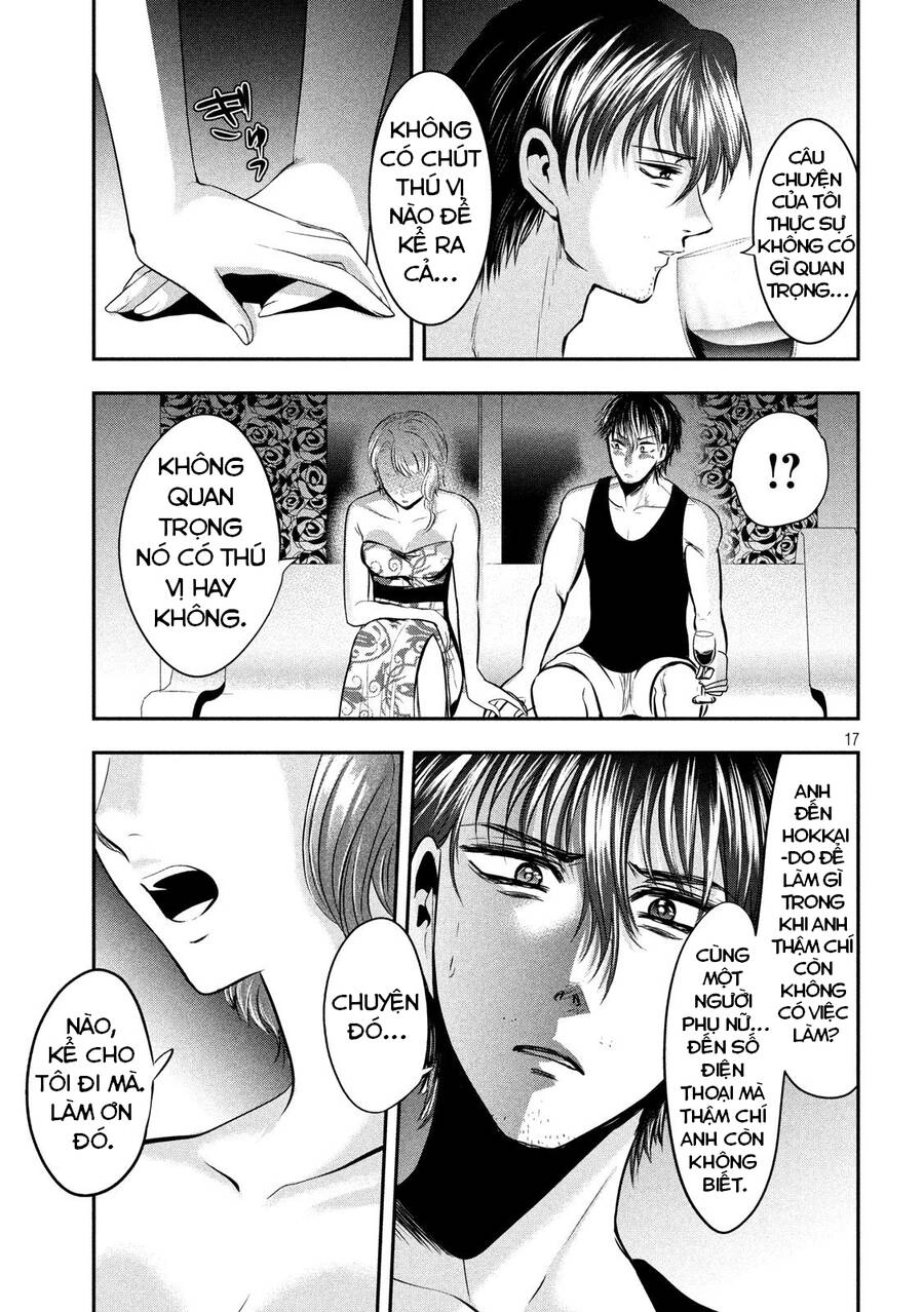 Yukionna To Kani Wo Kuu Chapter 45 - 18