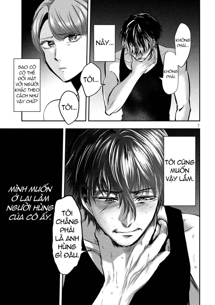 Yukionna To Kani Wo Kuu Chapter 46 - 7