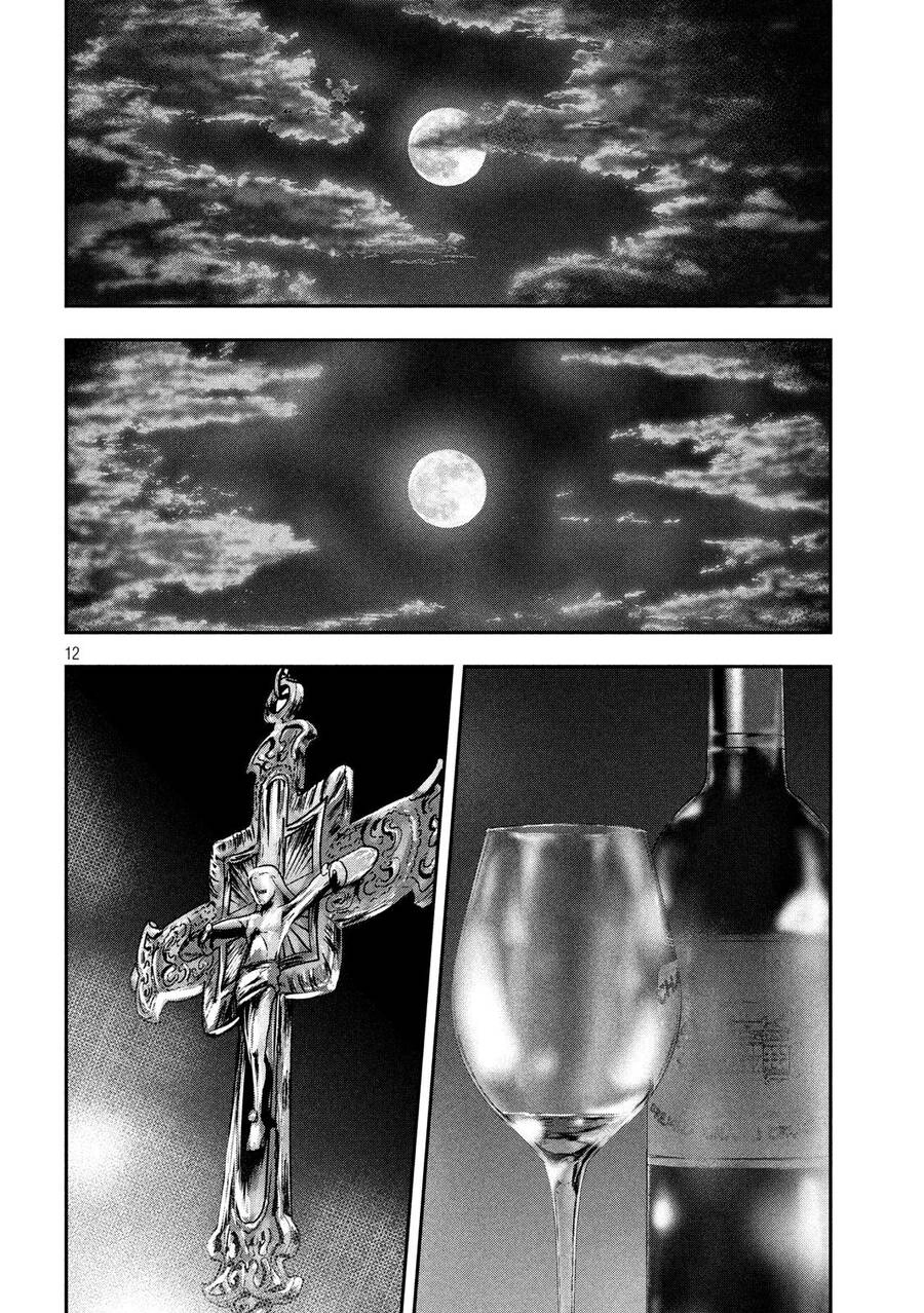 Yukionna To Kani Wo Kuu Chapter 46 - 12