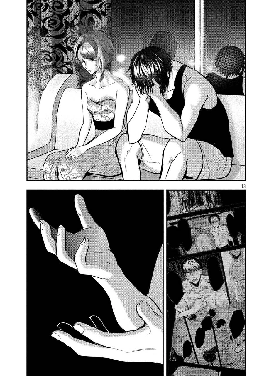 Yukionna To Kani Wo Kuu Chapter 46 - 13