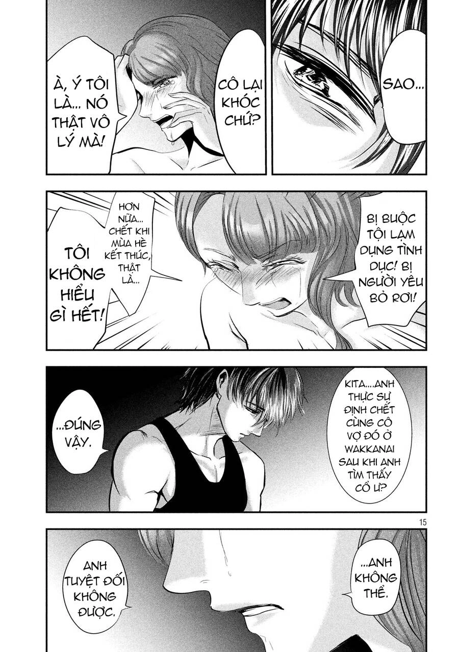 Yukionna To Kani Wo Kuu Chapter 46 - 15