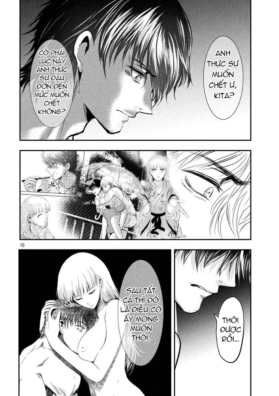 Yukionna To Kani Wo Kuu Chapter 46 - 16