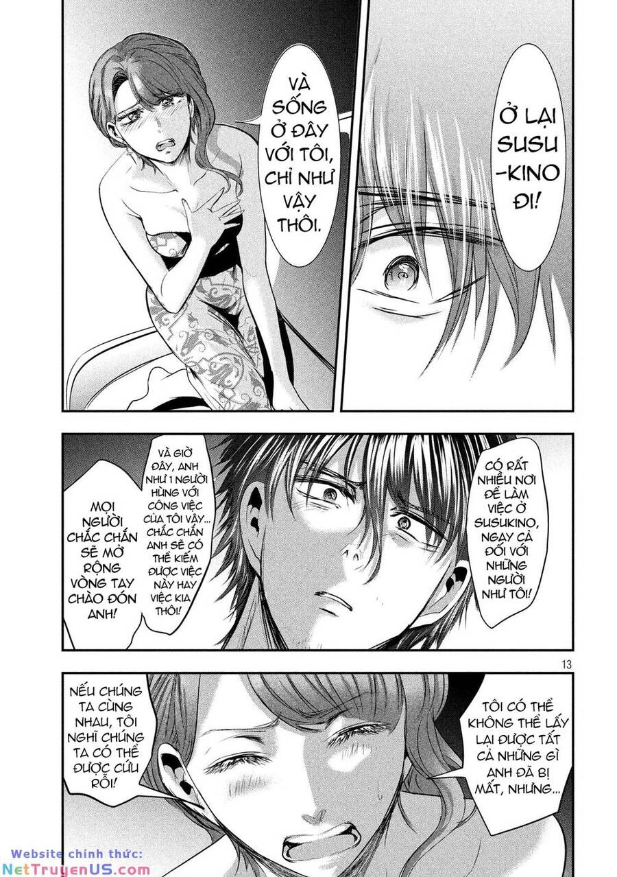 Yukionna To Kani Wo Kuu Chapter 47 - 13