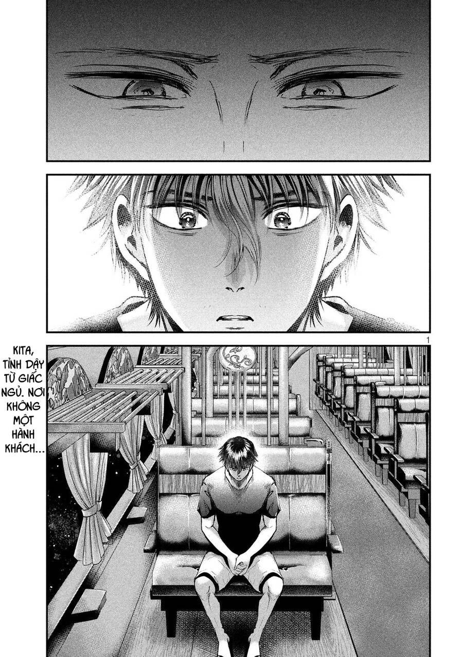 Yukionna To Kani Wo Kuu Chapter 48 - 1