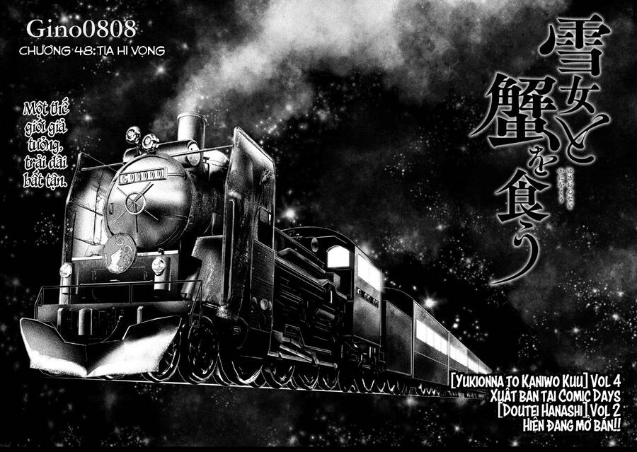 Yukionna To Kani Wo Kuu Chapter 48 - 2