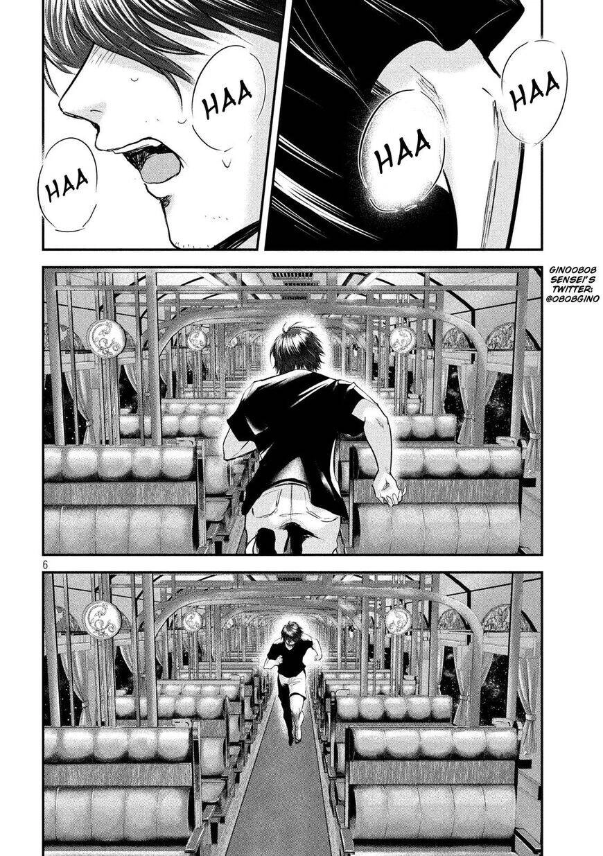 Yukionna To Kani Wo Kuu Chapter 48 - 5