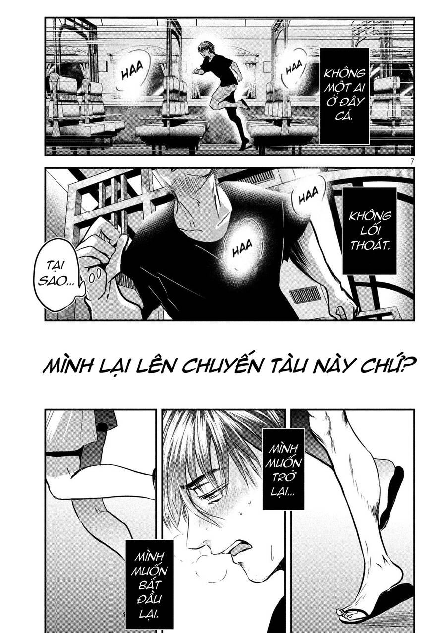 Yukionna To Kani Wo Kuu Chapter 48 - 6