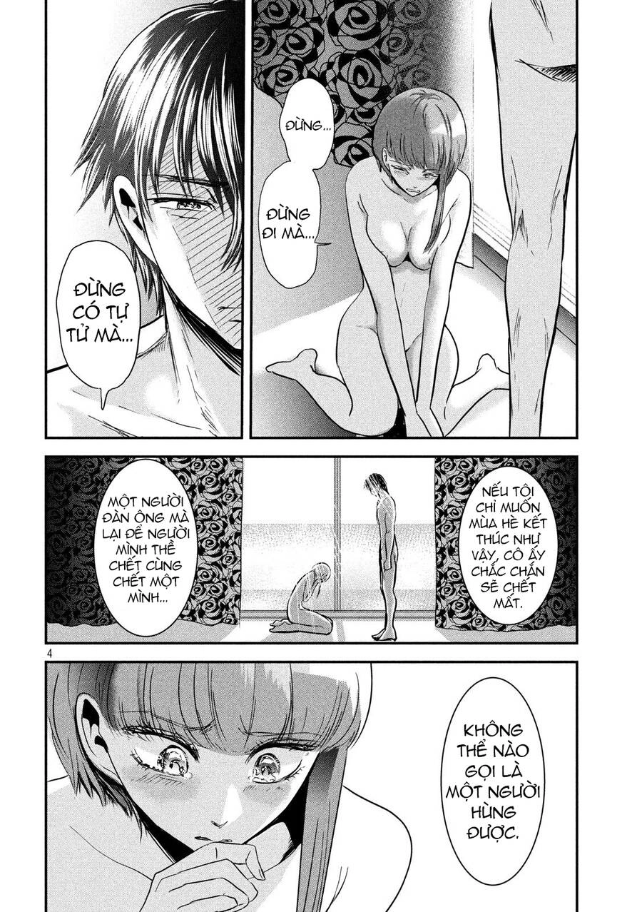 Yukionna To Kani Wo Kuu Chapter 49 - 4