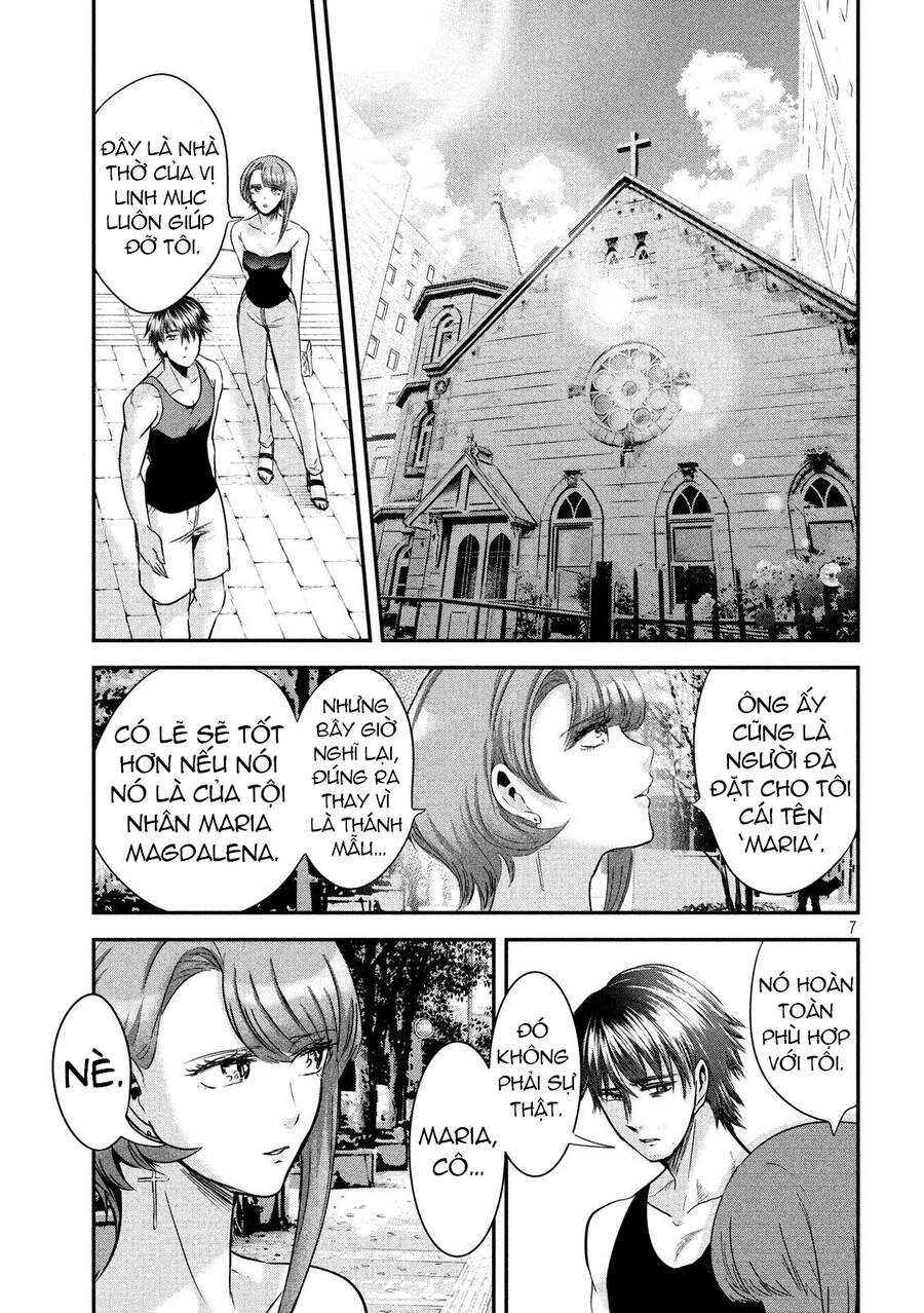Yukionna To Kani Wo Kuu Chapter 49 - 7