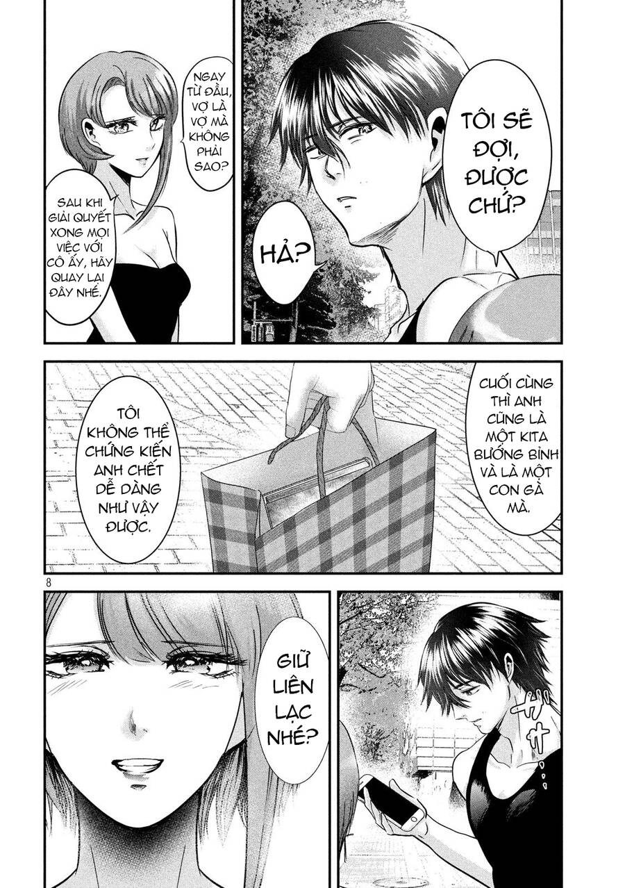 Yukionna To Kani Wo Kuu Chapter 49 - 8