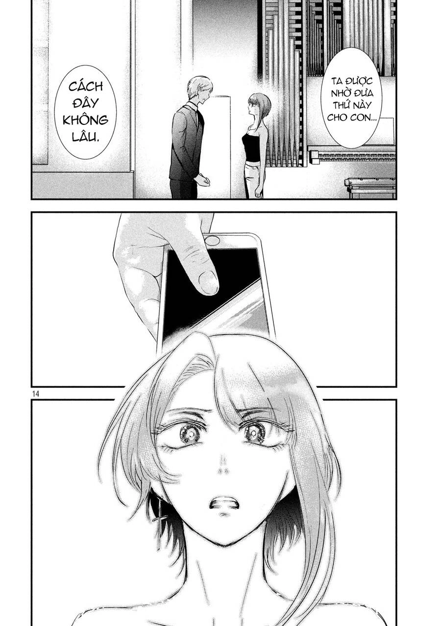 Yukionna To Kani Wo Kuu Chapter 49 - 14