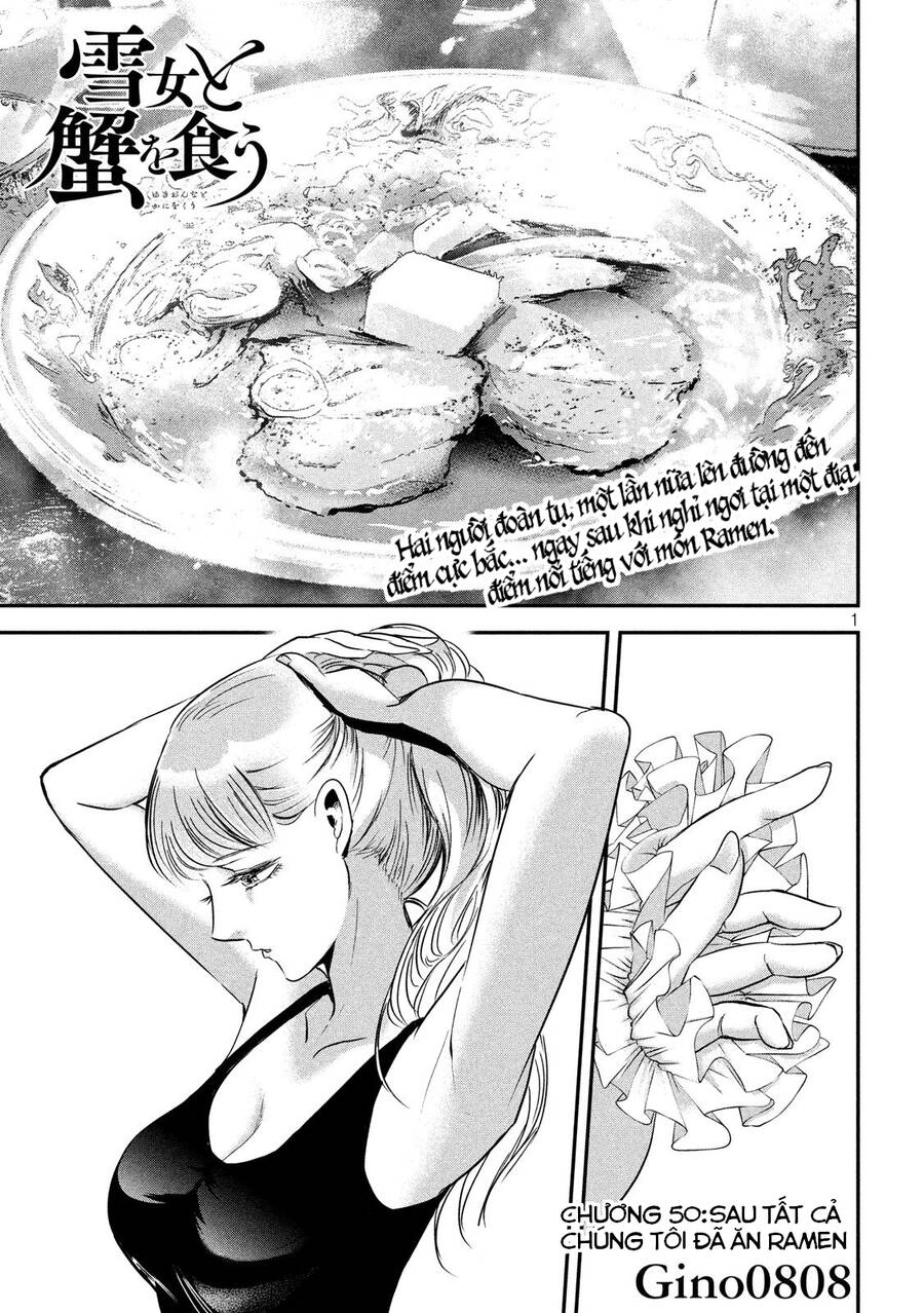 Yukionna To Kani Wo Kuu Chapter 50 - 1