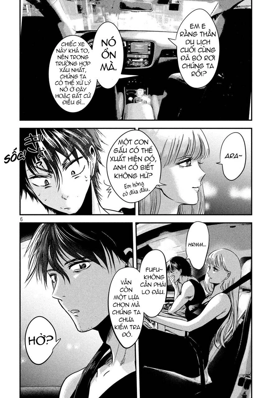 Yukionna To Kani Wo Kuu Chapter 50 - 6