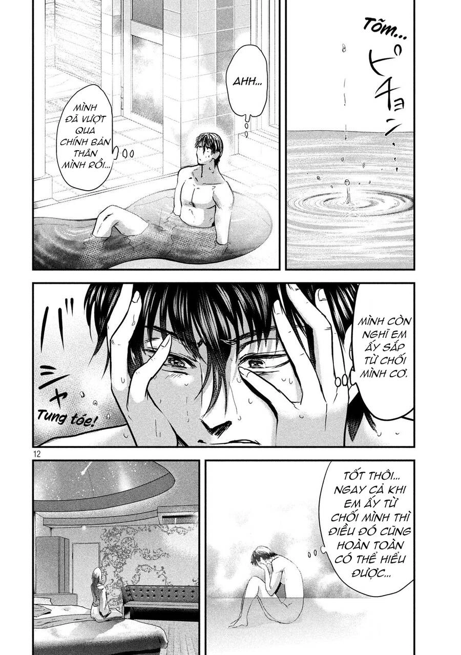 Yukionna To Kani Wo Kuu Chapter 50 - 12