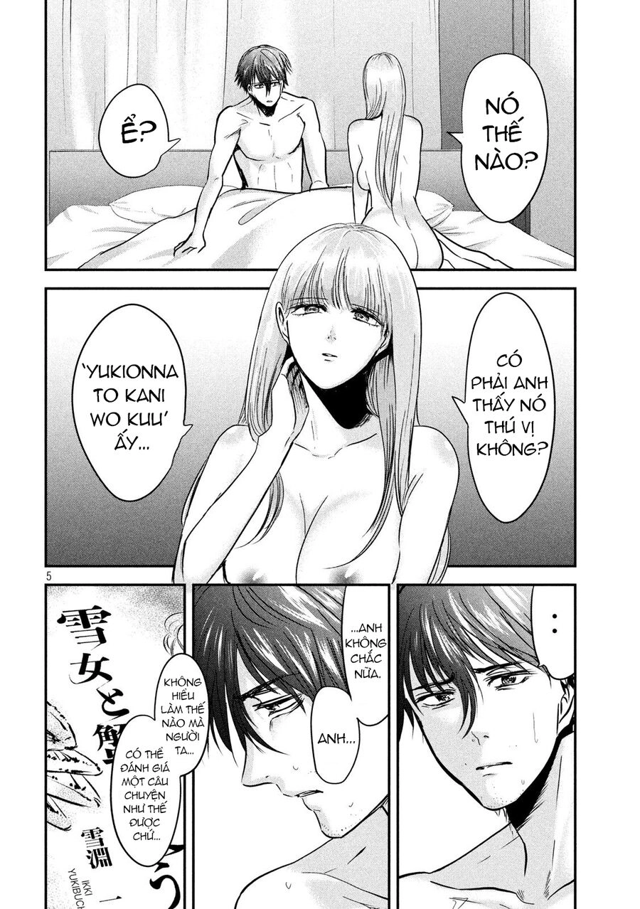 Yukionna To Kani Wo Kuu Chapter 51 - 5