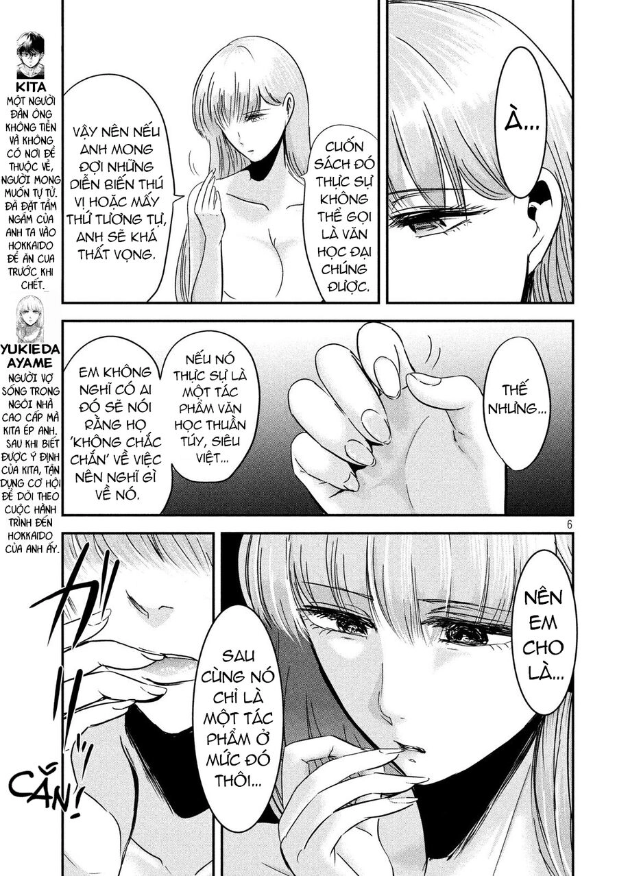 Yukionna To Kani Wo Kuu Chapter 51 - 6