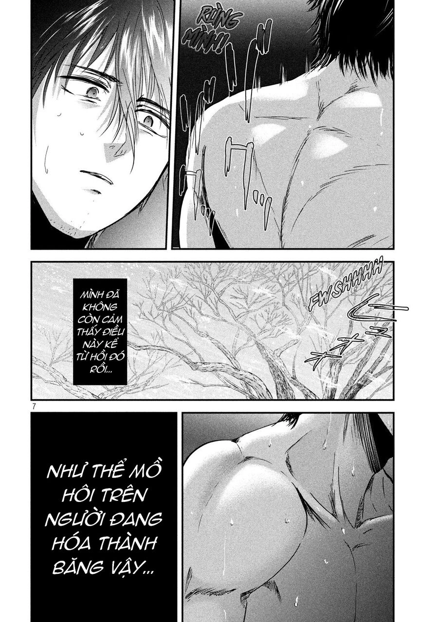 Yukionna To Kani Wo Kuu Chapter 51 - 7