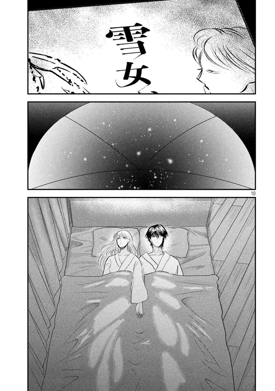 Yukionna To Kani Wo Kuu Chapter 51 - 10