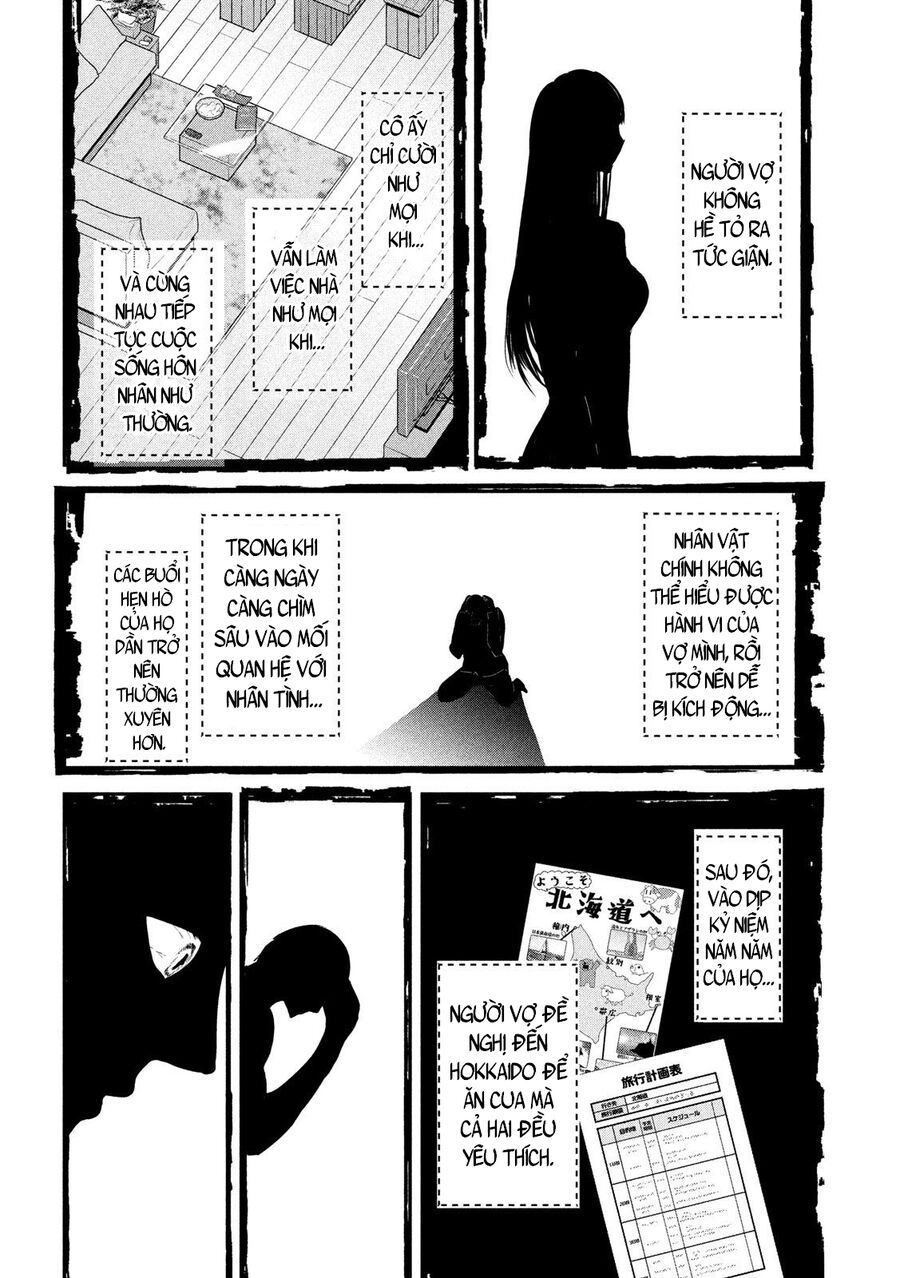 Yukionna To Kani Wo Kuu Chapter 51 - 13