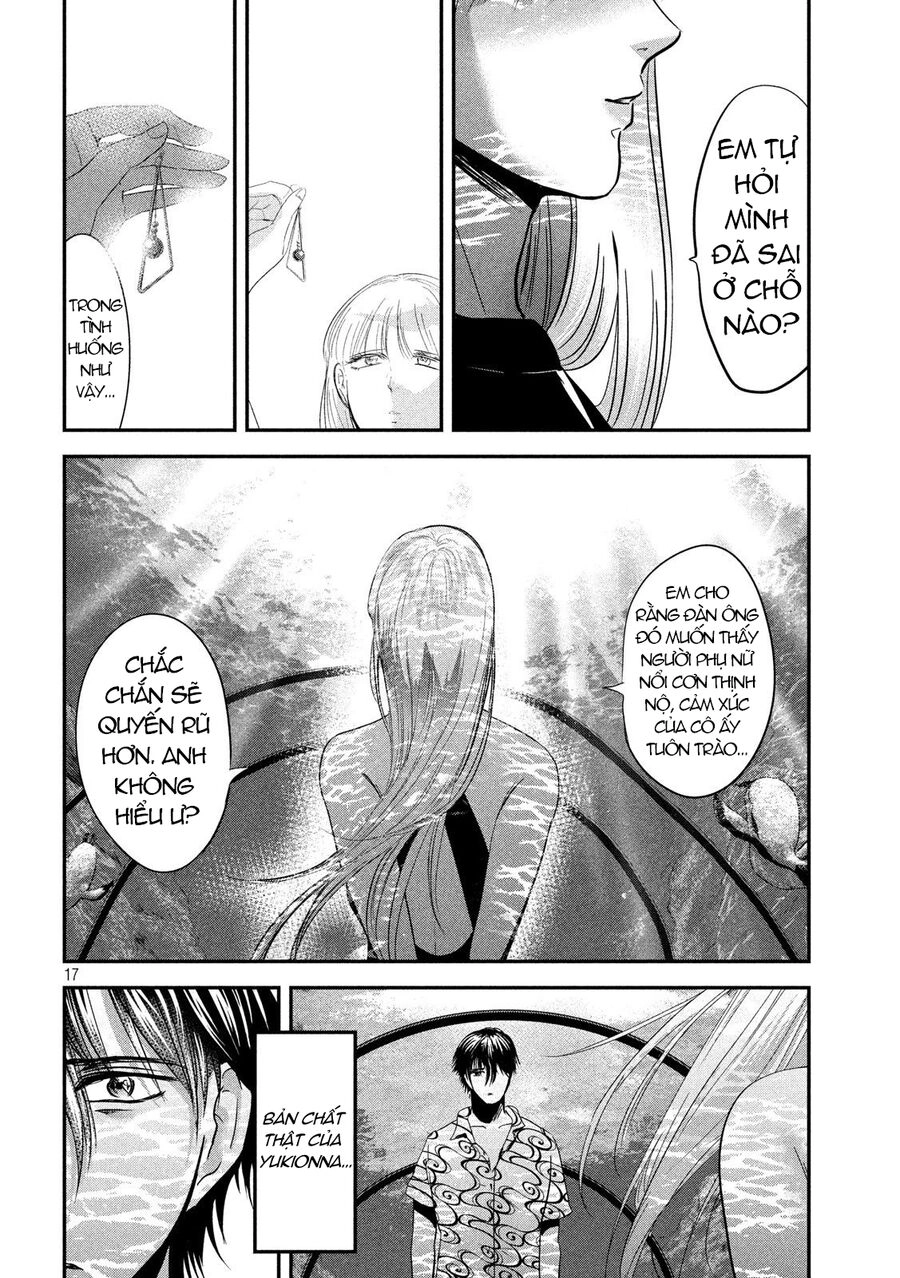 Yukionna To Kani Wo Kuu Chapter 51 - 17
